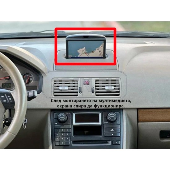 VOLVO XC90 - 10.1" МУЛТИМЕДИЯ / Навигация android 16